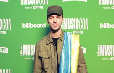 Макс Барських