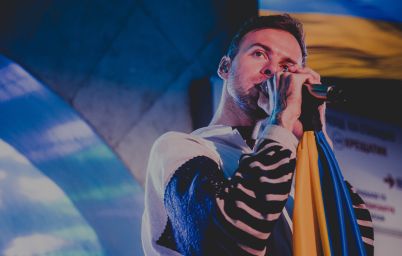 Макс Барських