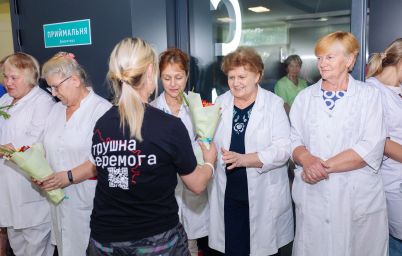 Співачка Таня Лі