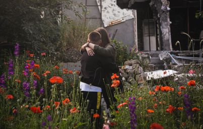 Діти Героїв