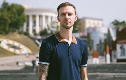 Макс Барских