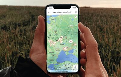 Проєкт MinеFree