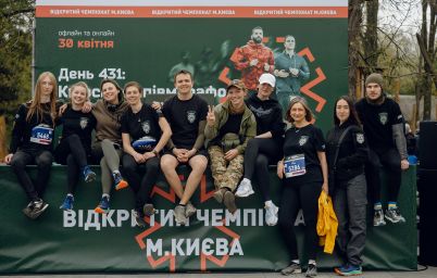 Київський півмарафон незламності