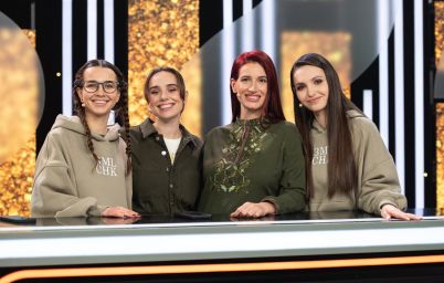 украинские защитницы