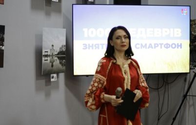 1000 шедевров снятых на смартфон