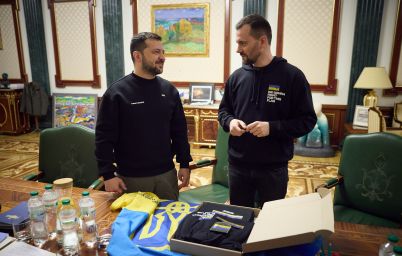 INTERTOP та UNITED24