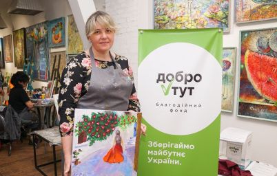 емоційна розповідь Лілії із Запоріжчини