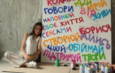 ТРЦ Gulliver і Соня Морозюк