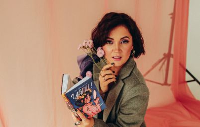 Оля Цибульська