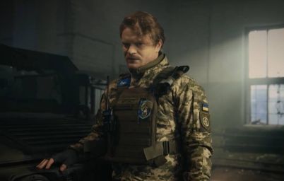 Дім