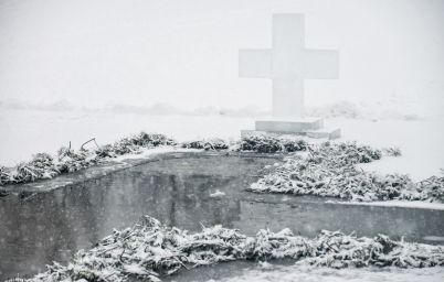 Привітання з Водохрещем