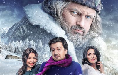 DZIDZIO, Надія Мейхер та В’ячеслав Бабенков