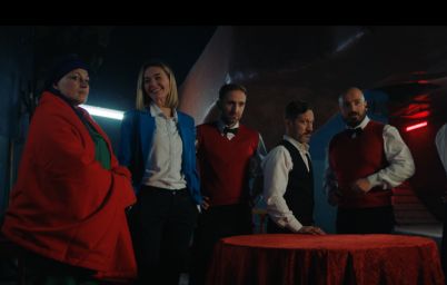 Новорічна зміна