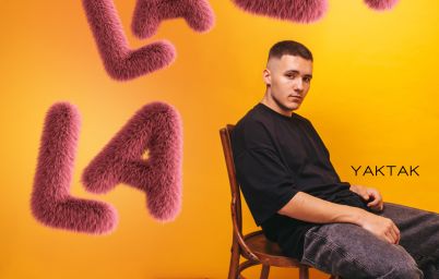 Євробачення 2024