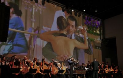 НАОНІ оркестра