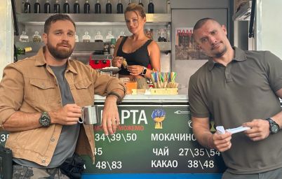 Розтин покаже 3