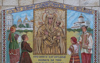 Молитвы на Благовещение