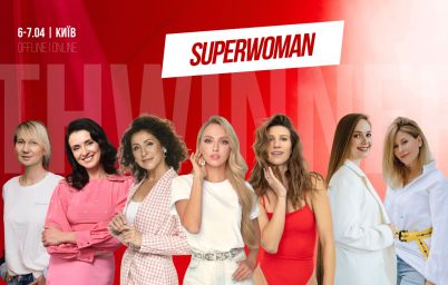 SUPERWOMAN