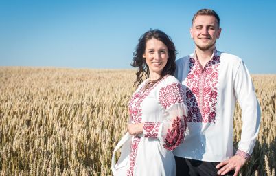 День вышиванки