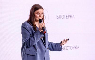 Тетяна Боримська