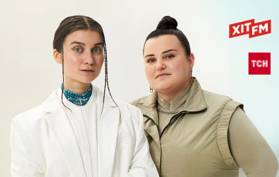 alyona alyona x Jerry Heil