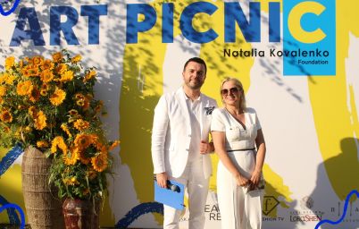 Благодійний ArtPicnic