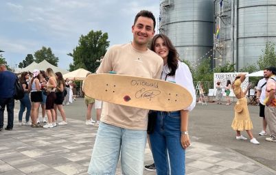 Фима Константиновский