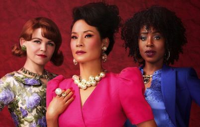 насильство