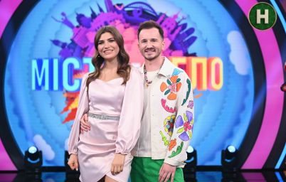 Місто і село