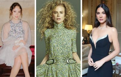 Женщины, которые меняют мир