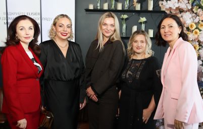 CEO-WOMEN БРАНЧ від Connecting Women