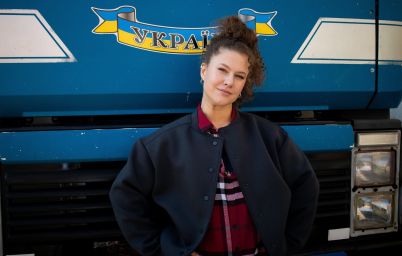 АТП Перевізники