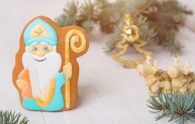 Молитви Святому Миколаю