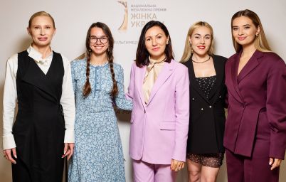 Жінка України