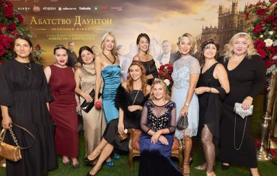 Абатство Даунтон: Величний фінал