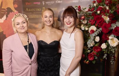 Абатство Даунтон: Величний фінал