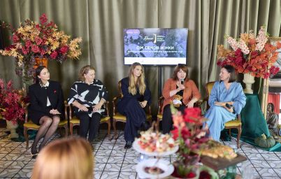 Жінка України