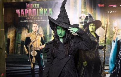 Wicked: Чародійка. Частина 2