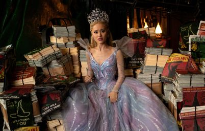 Ариана Гранде