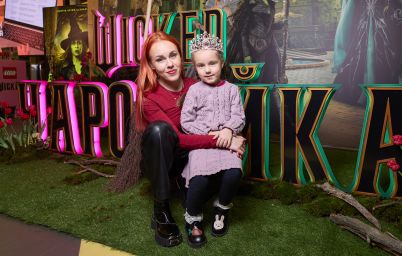 Wicked: Чародійка. Частина 2