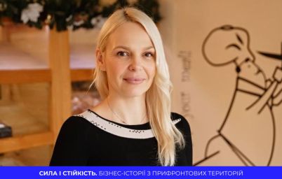 Бесценный хлеб