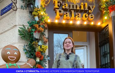 Катерина Литвишкова