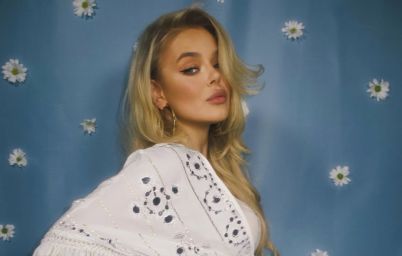 Алина Гросу