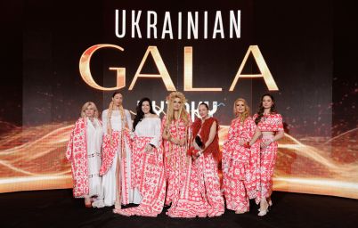 Ukrainian GALA | VYTOKY