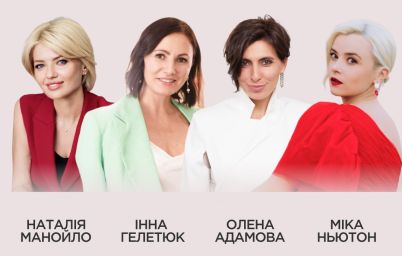 Connecting Women