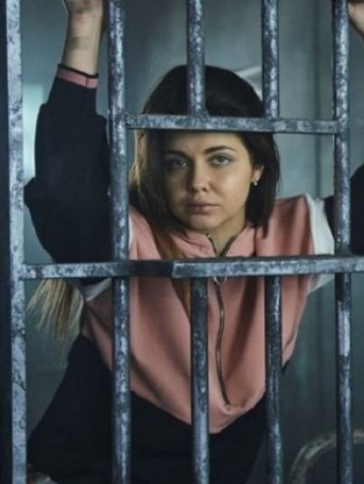 Від пацанки до панянки 4