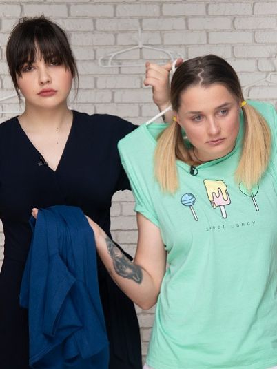 Від пацанки до панянки 4