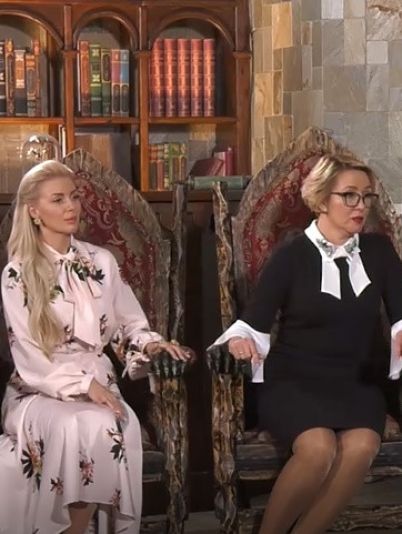 Від пацанки до панянки 4