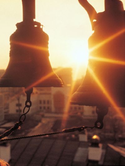 Светлая семидица