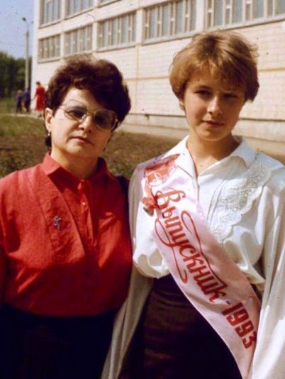 День матери 2020